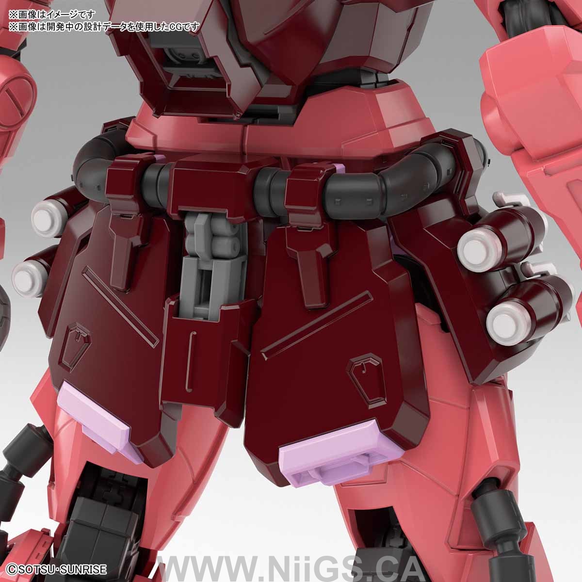 BANDAI Hobby MG 1/100 GUNNER ZAKU WARRIOR (LUNAMARIA HAWKE CUSTOM)