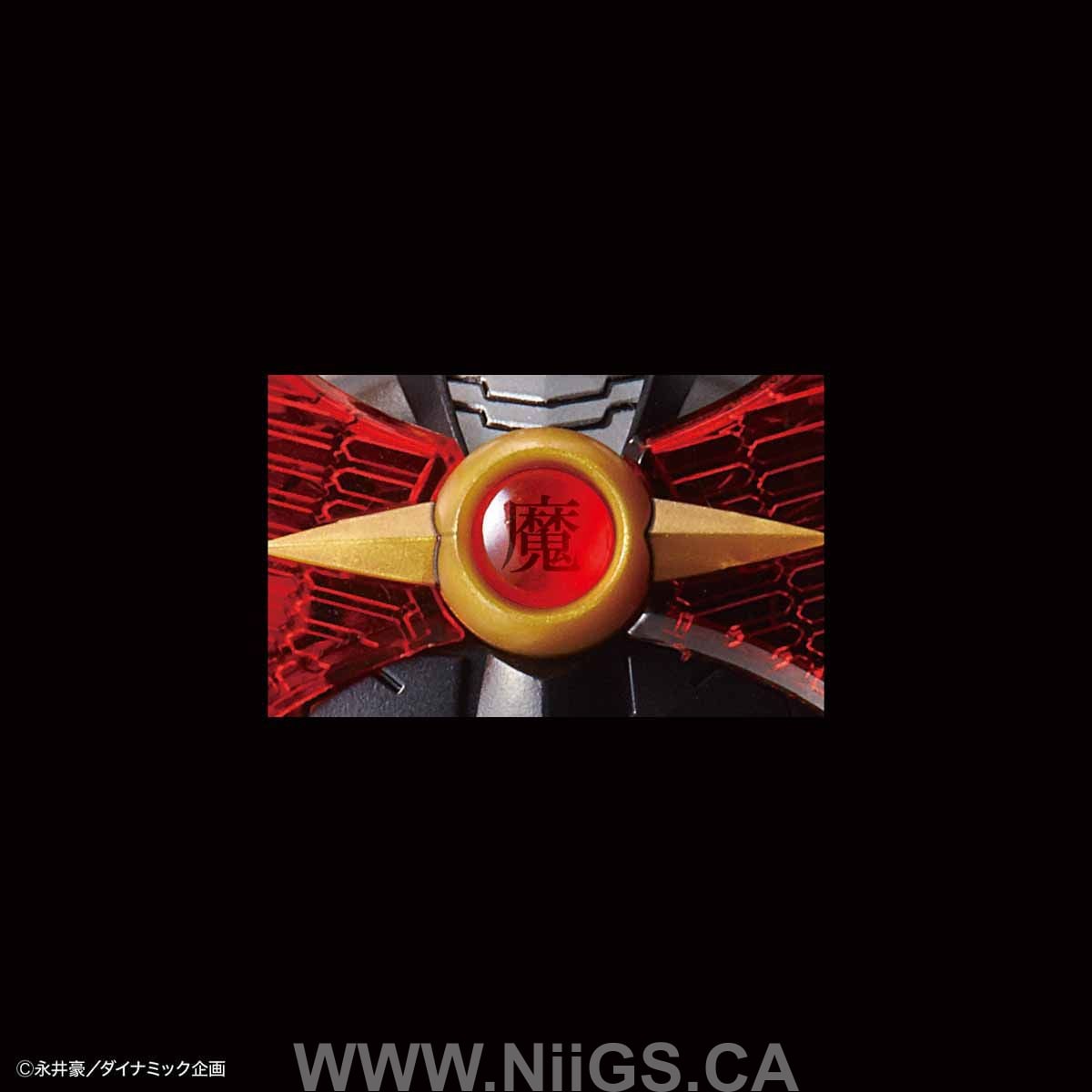 HG 1/144 MAZINKAISER (INFINITISM)