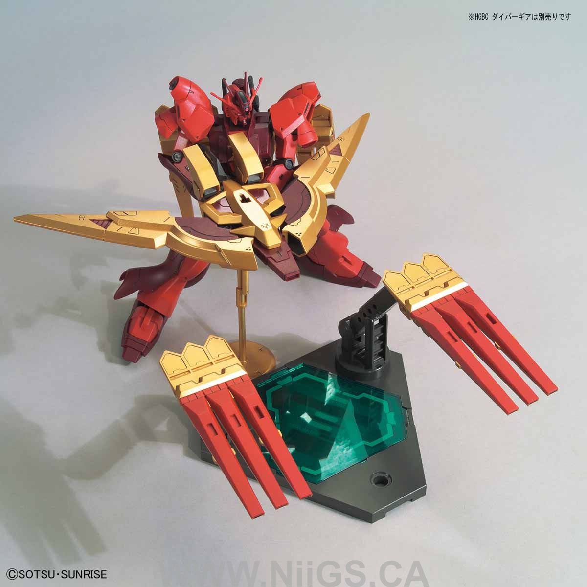 HGBD:R 1/144 v-ZEON GUNDAM