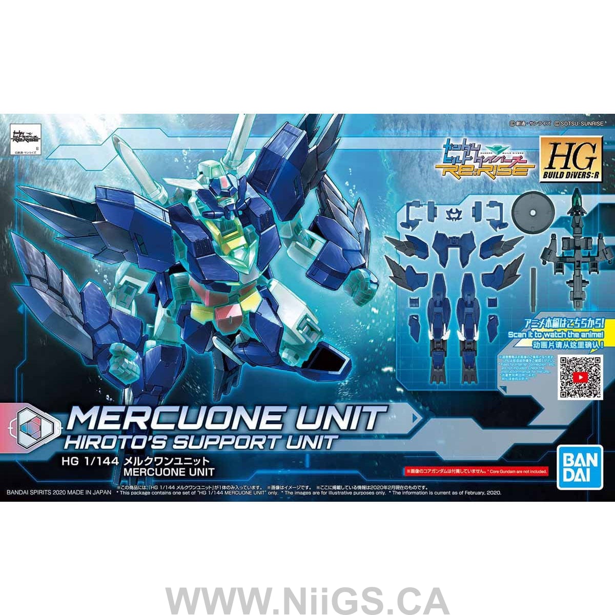 HGBD:R MERCUONE UNIT HIROTO'S SUPPORT UNIT