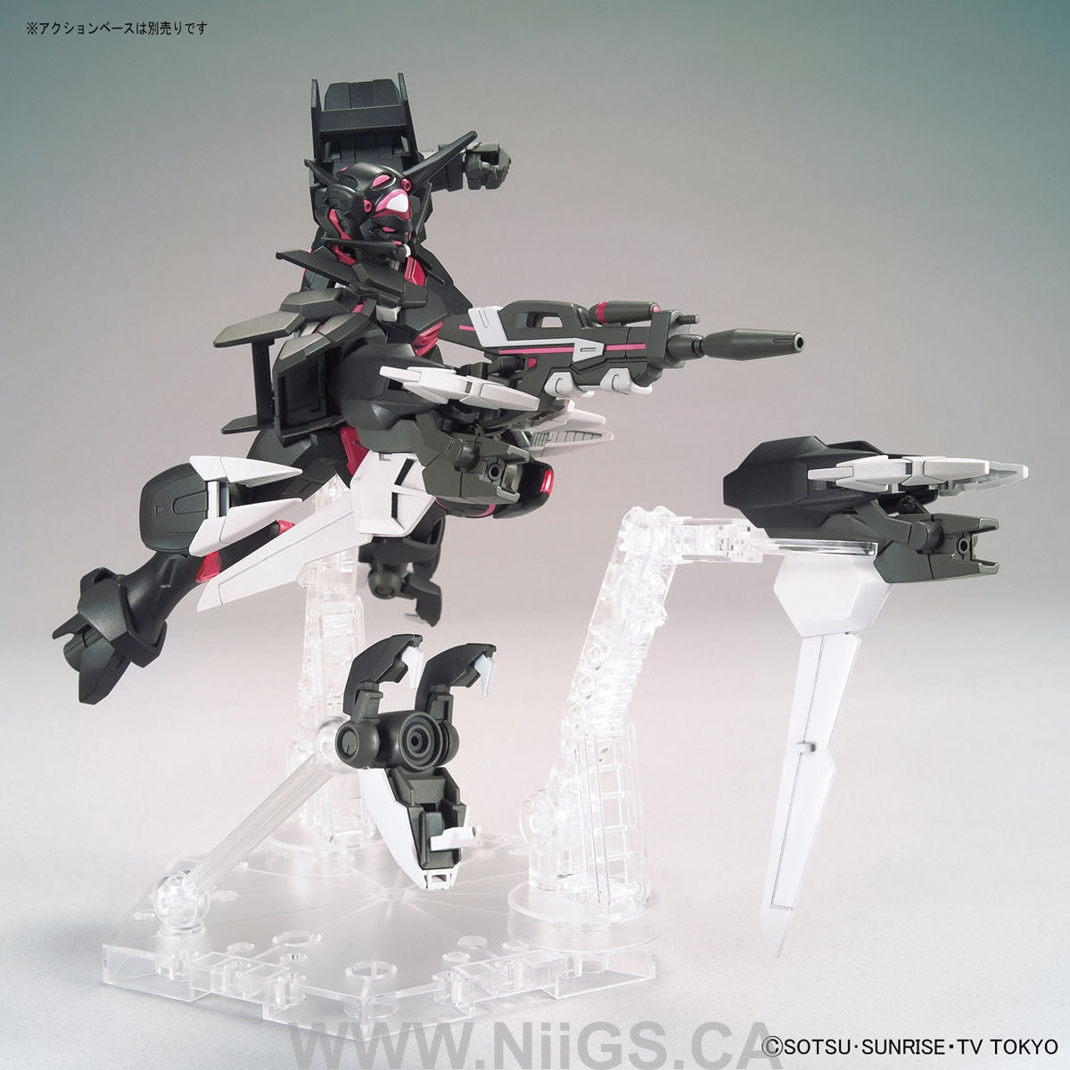 HGBD:R 1/144 GUNDAM G-ELSE