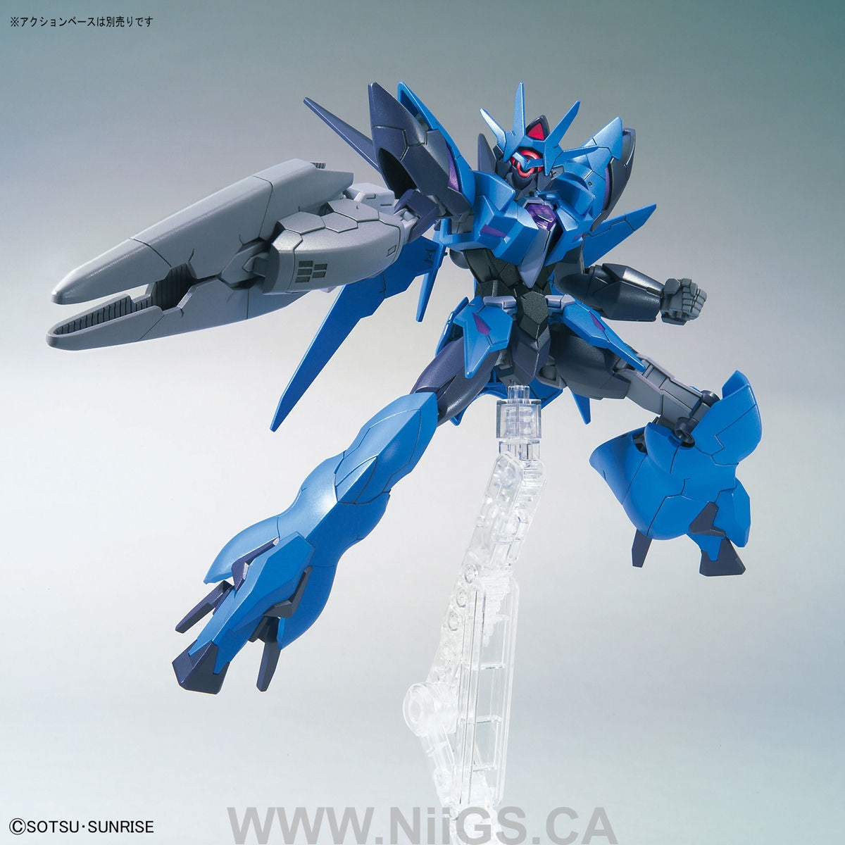 BANDAI Hobby HGBD:R 1/144 ALUS EARTHREE GUNDAM