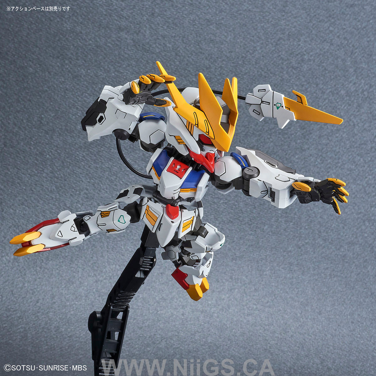 SDCS GUNDAM CROSS SILHOUETTE GUNDAM BARBATOS LUPUS REX