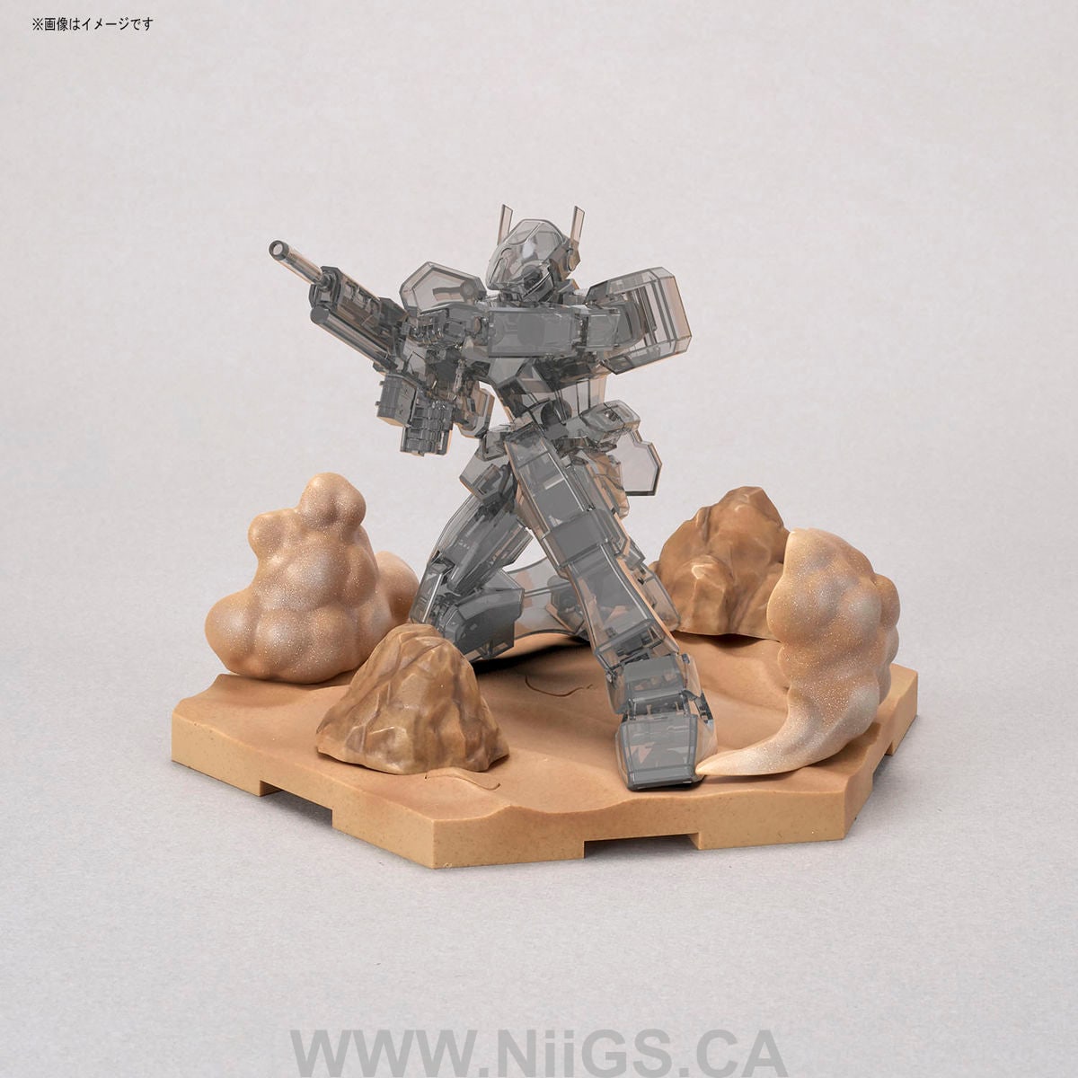 CUSTOMIZE SCENE BASE (DESERT Ver.)