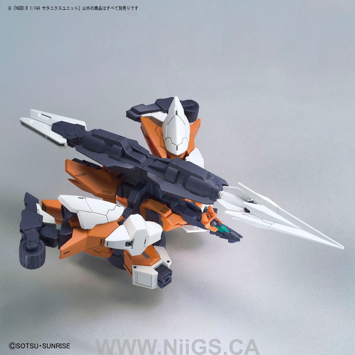 HGBD:R 1/144 Saturnix UNIT Hiroto's Support unit