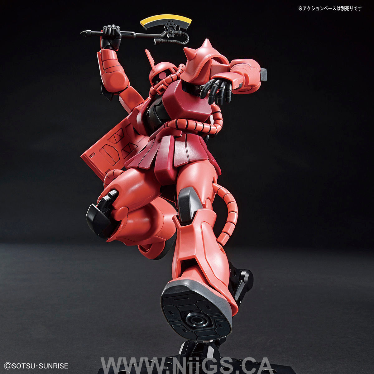 BANDAI Hobby HG 1/144 MS-06S ZAKU II