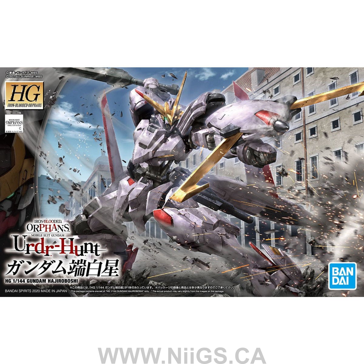 BANDAI HOBBY HG IBO 1/144 GUNDAM HAJIROBOSHI