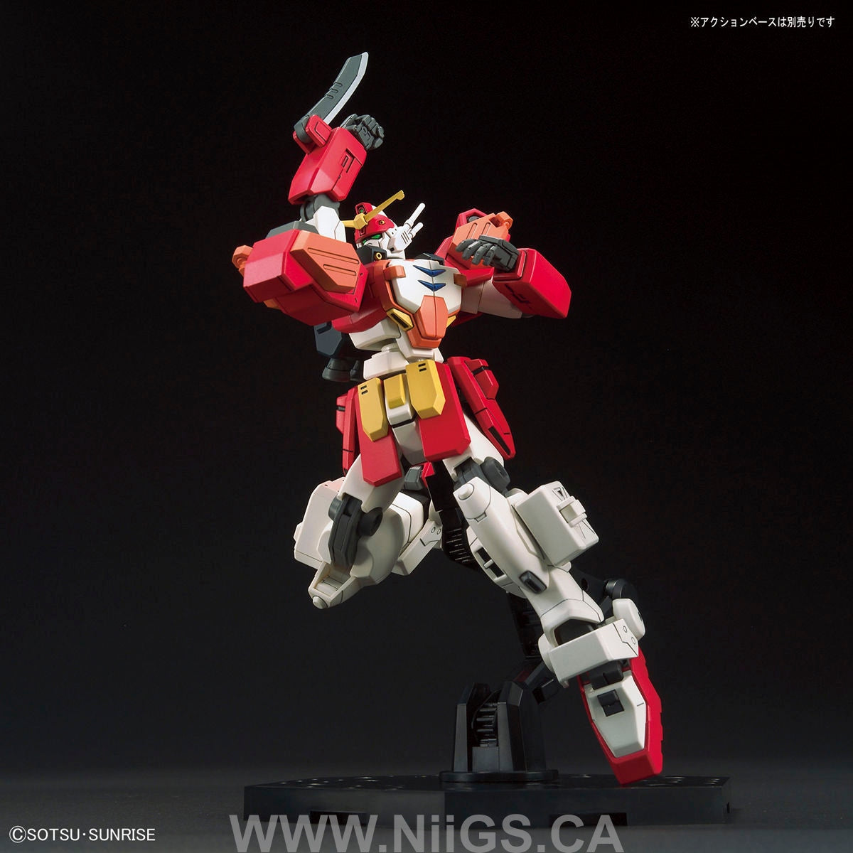 BANDAI Hobby HGAC 1/144 GUNDAM HEAVYARMS