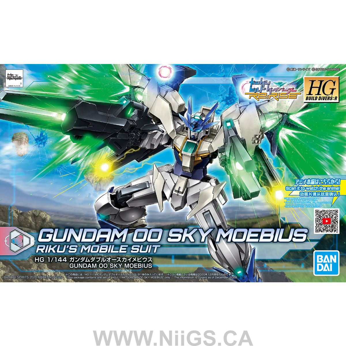 HGBD:R 1/144 Gundam OO SKY MOEBIUS