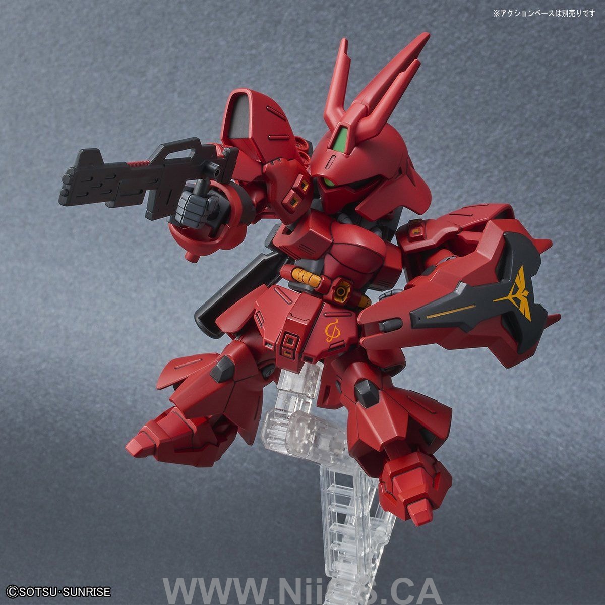 SD GUNDAM EX-STANDARD SAZABI