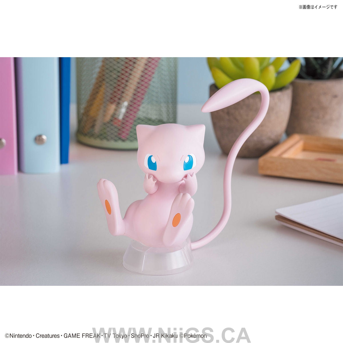BANDAI HOBBY Pokemon Model Kit Quick!! 02 MEW