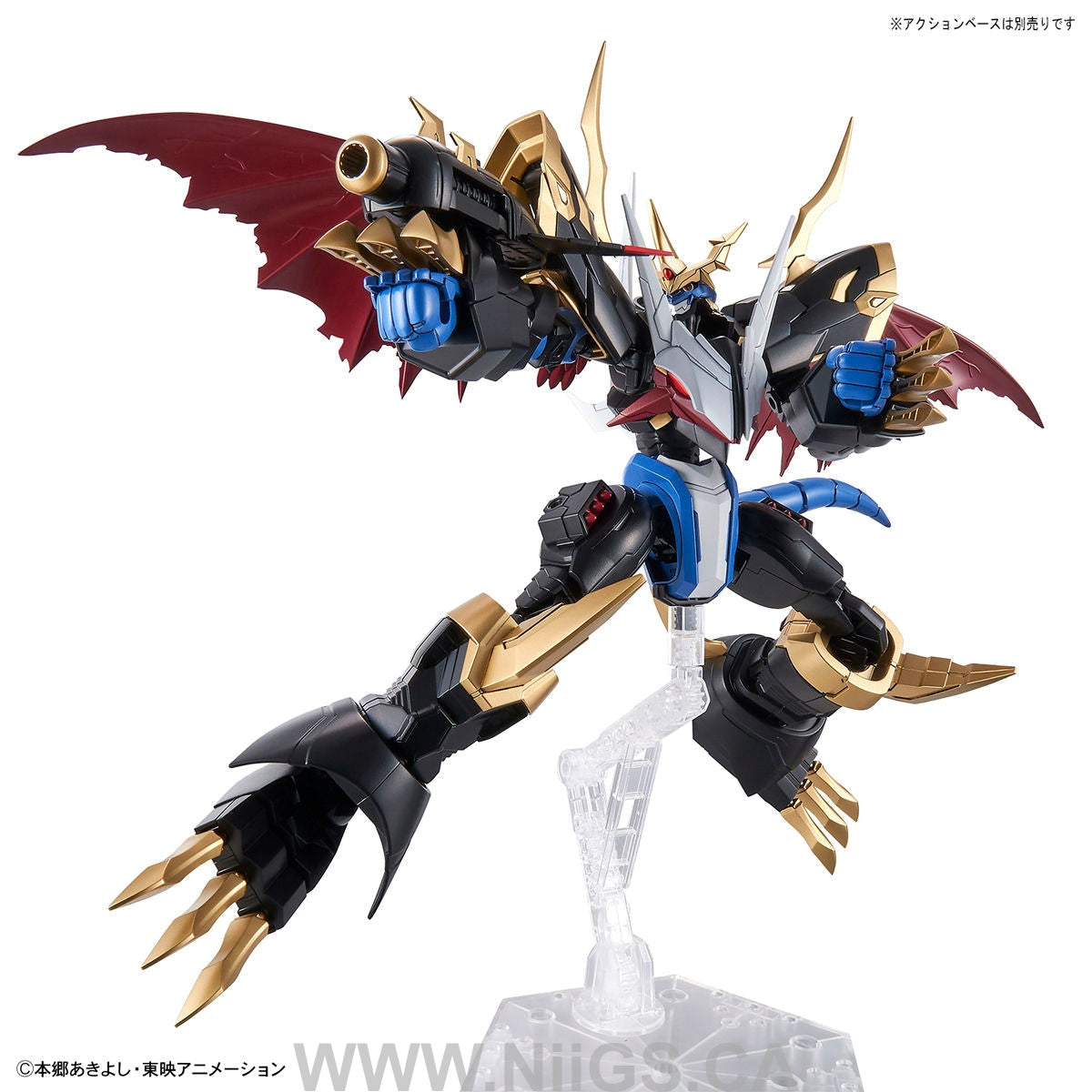 Figure-rise Standard Amplified IMPERIALDRAMON