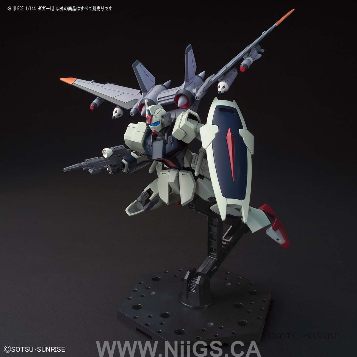 BANDAI Hobby HGCE 1/144 DAGGER L