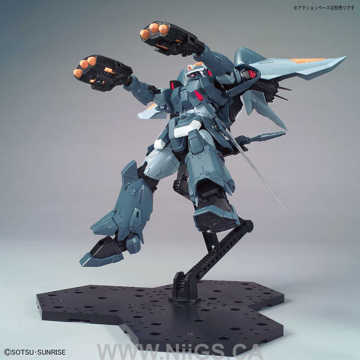 BANDAI Hobby MG 1/100 MOBILE GINN
