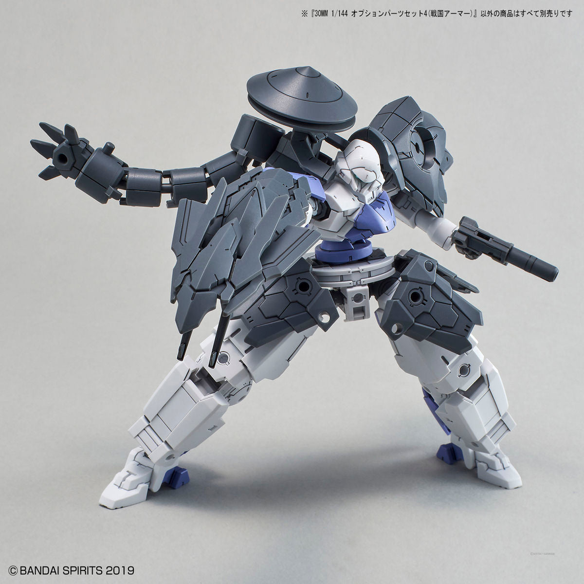 30MM 1/144 OPTION PARTS SET 4 (SENGOKU ARMOR)