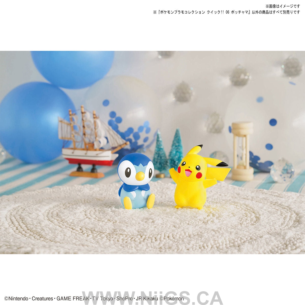 BANDAI Hobby Pokemon Model Kit Quick!! 06 PIPLUP