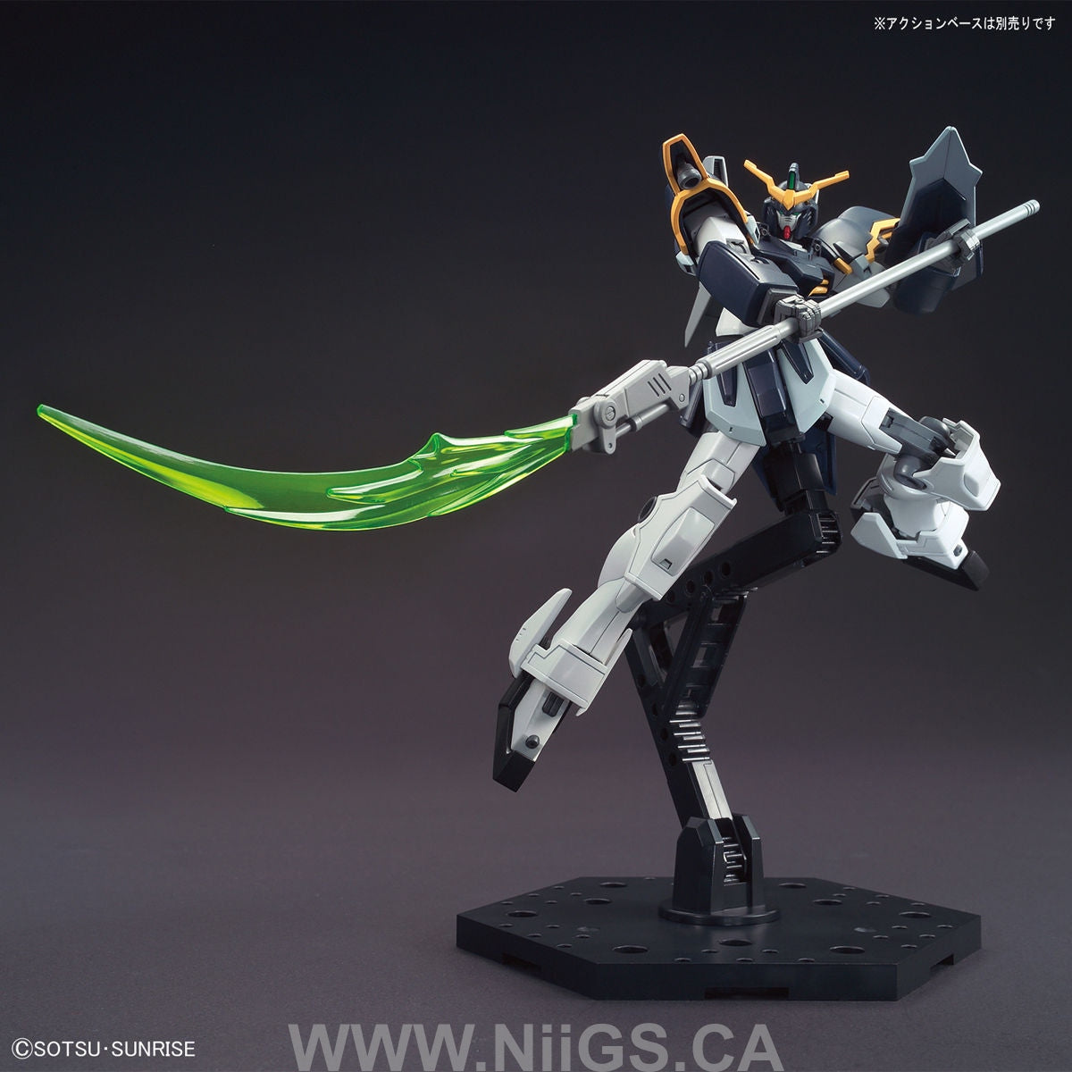 BANDAI Hobby HGAC 1/144 GUNDAM DEATHSCYTHE