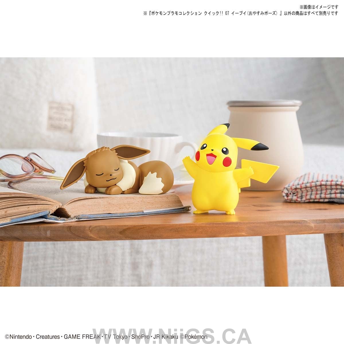 BANDAI Hobby Pokemon Model Kit Quick!! 07 EEVEE (SLEEPING POSE)