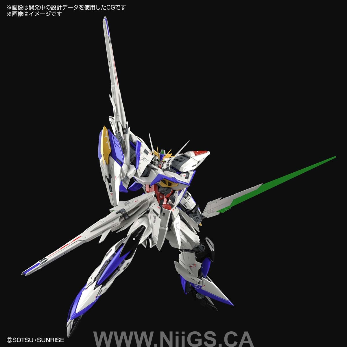BANDAI HOBBY MG 1/100 ECLIPSE GUNDAM
