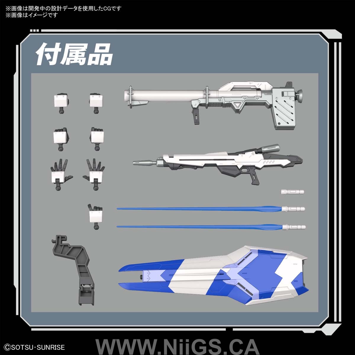 BANDAI HOBBY RG 1/144 Hi-v GUNDAM