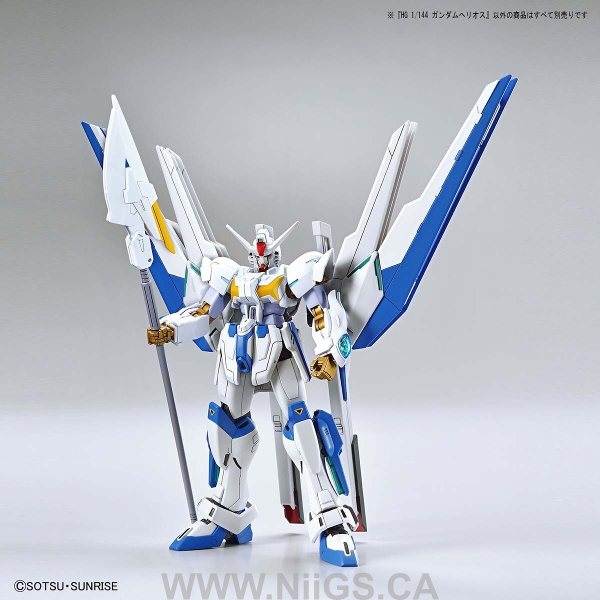HGBB 1/144 GUNDAM HELIOS