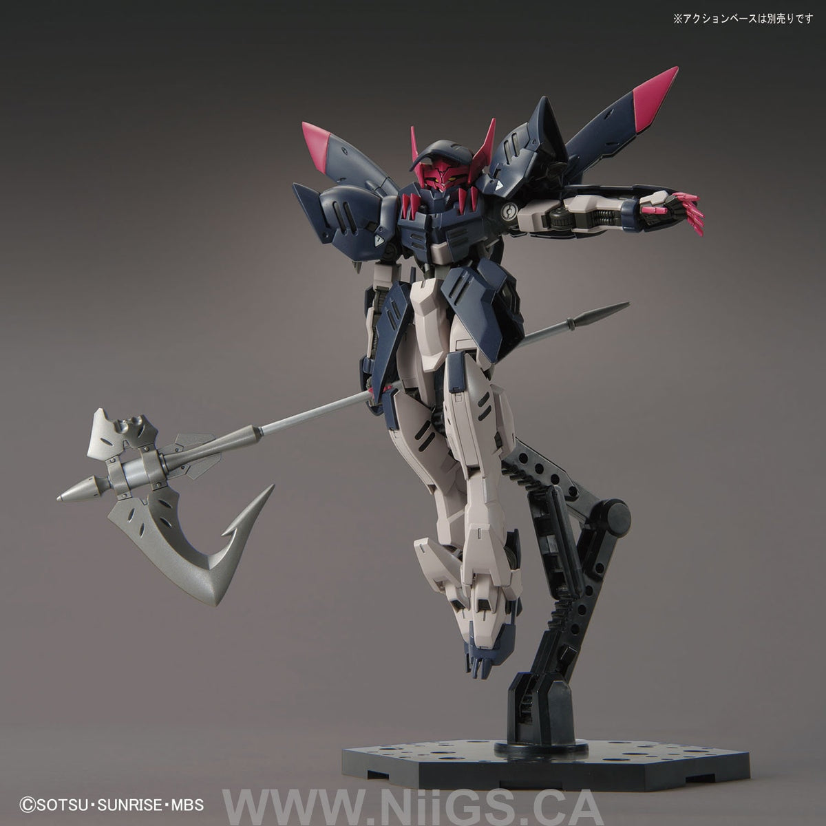 BANDAI HOBBY HG IBO 1/144 GUNDAM GREMORY