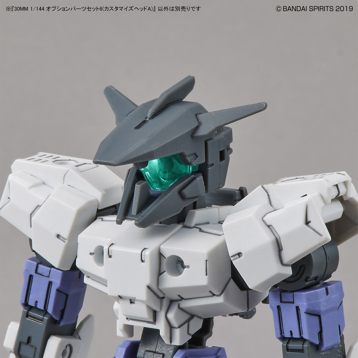 30MM 1/144 OPTION PARTS SET 6 (CUSTOMIZE HEADS A)