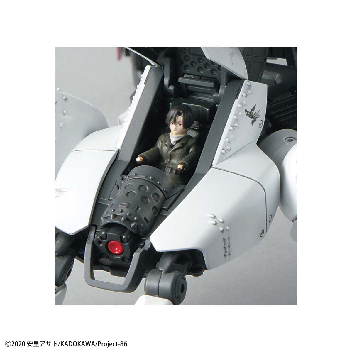 HG 1/48 REGINLEIF (BLADE TYPE)
