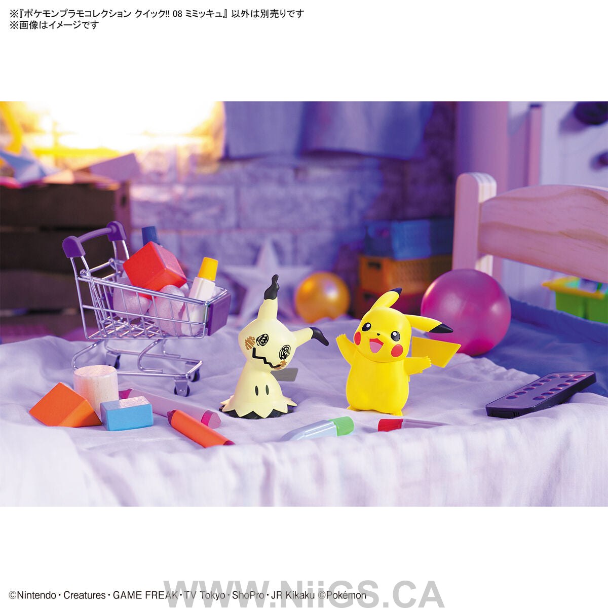 BANDAI HOBBY Pokemon Model Kit QUICK!! 08 MIMIKYU