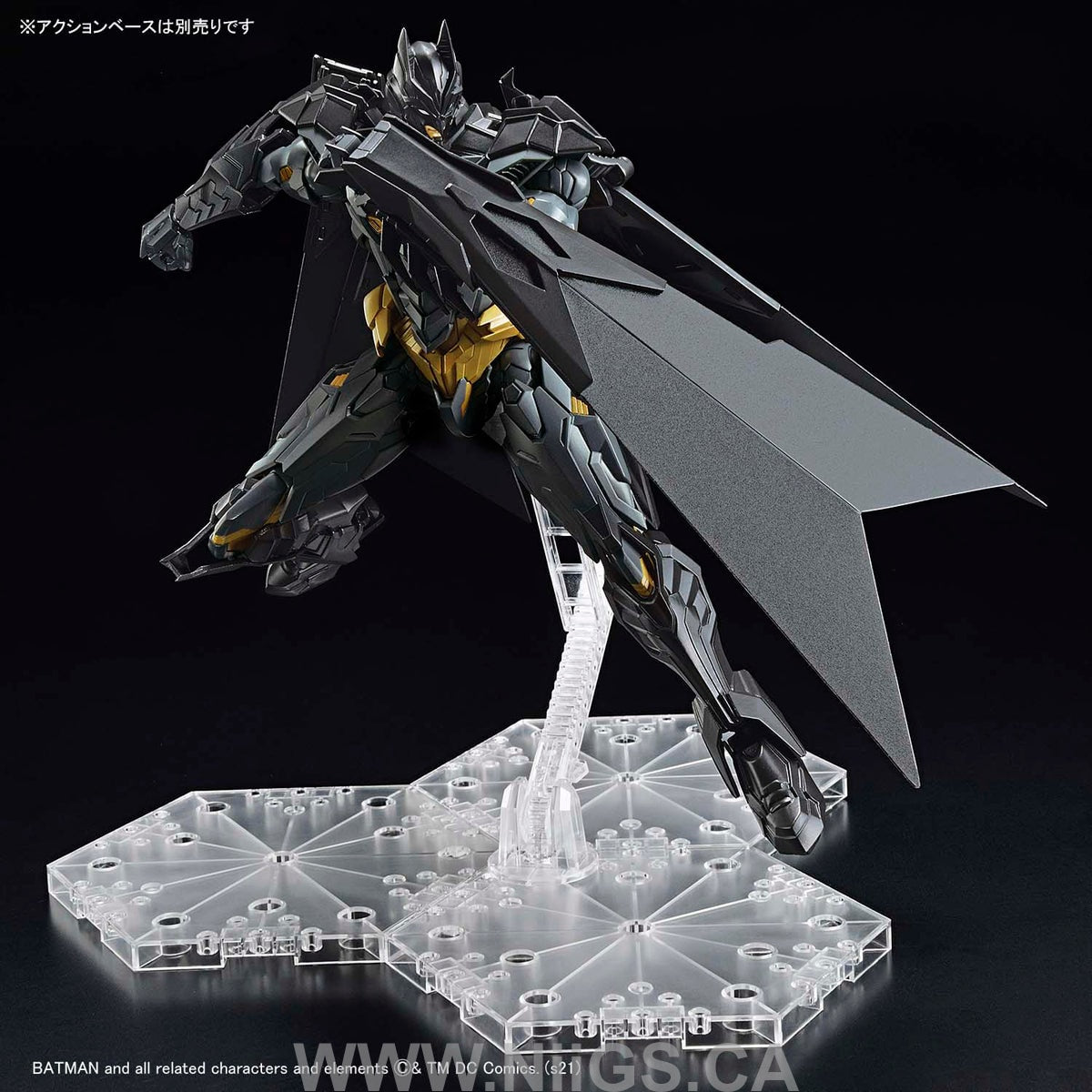 Figure-rise Standard Amplified BATMAN