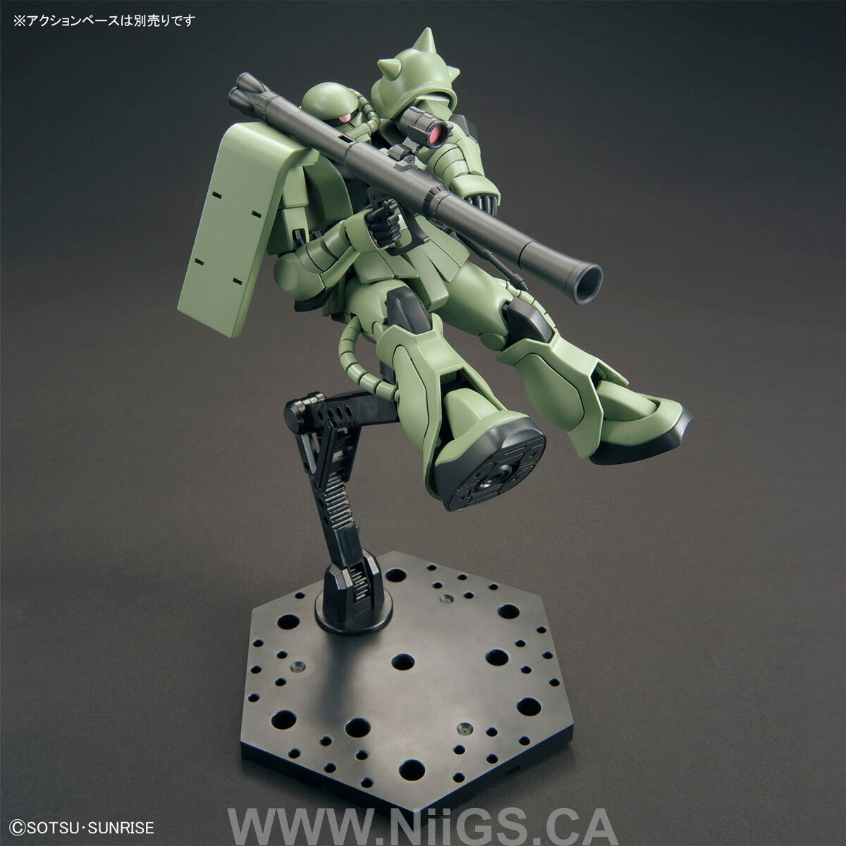 BANDAI Hobby HG 1/144 MS-06 ZAKU II