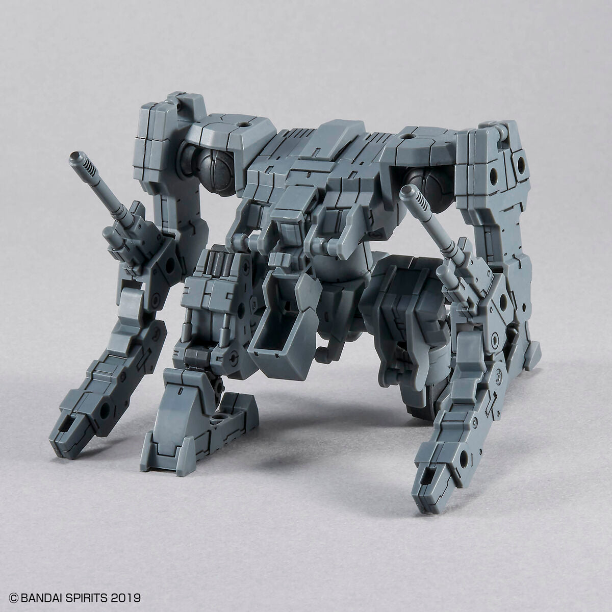 30MM 1/144 Extended Armament Vehicle (MASS PRODUCED SUB MACHINE Ver.)