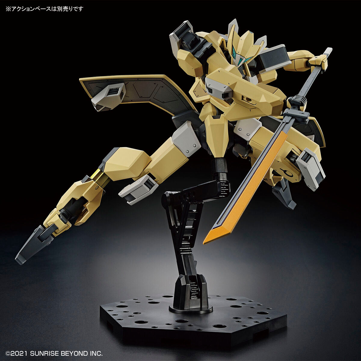 HG 1/72 MAILeS REIKI