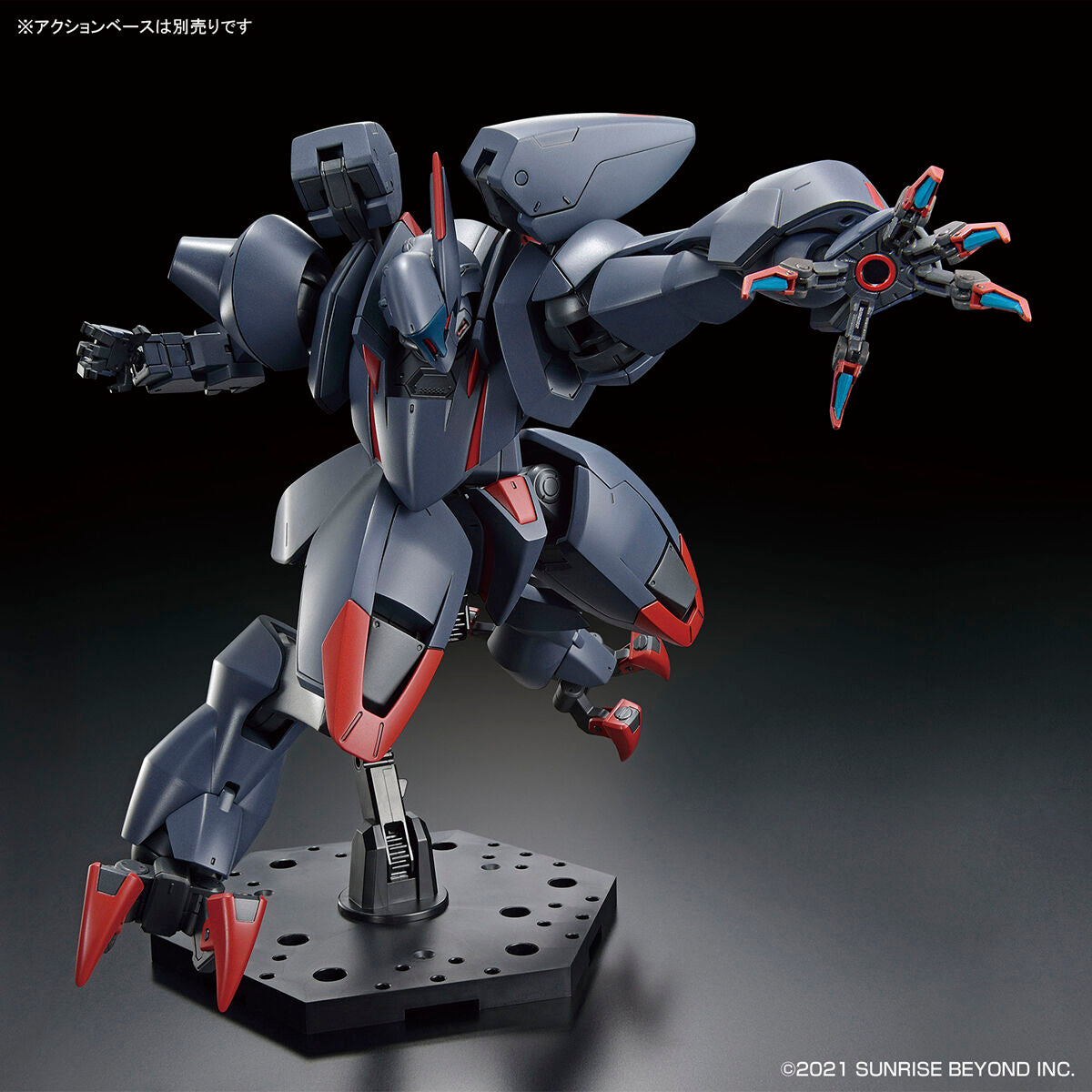 HG 1/72 AMAIM GHOST