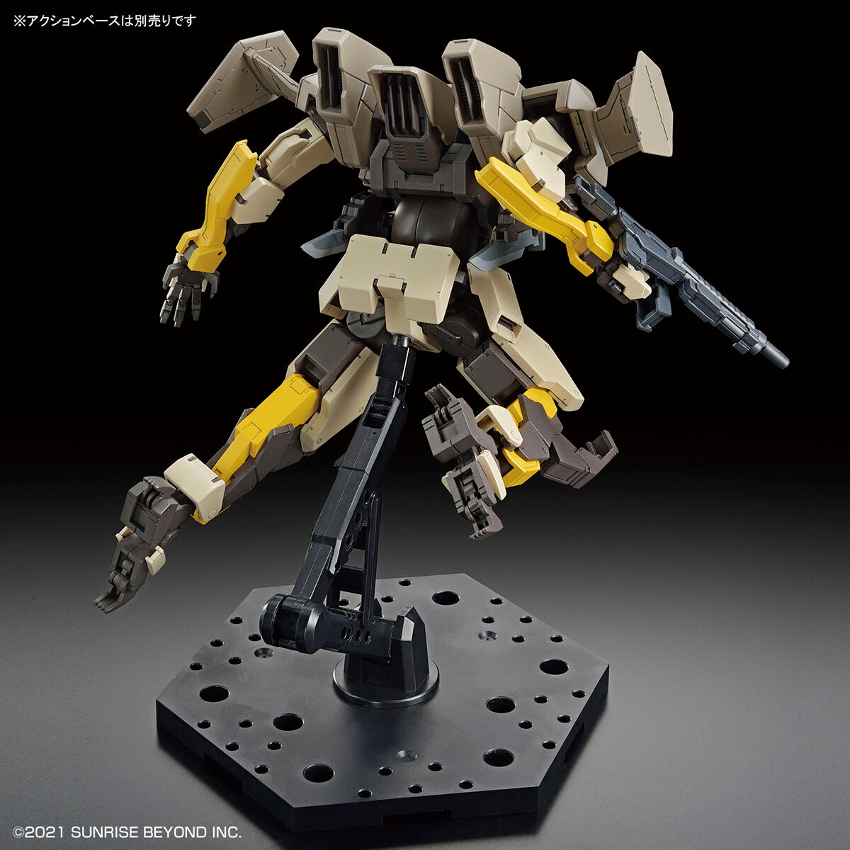 HG 1/72 V-33 Stork Carrier
