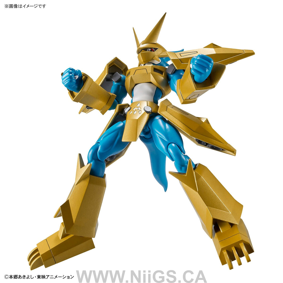 Figure-rise Standard MAGNAMON