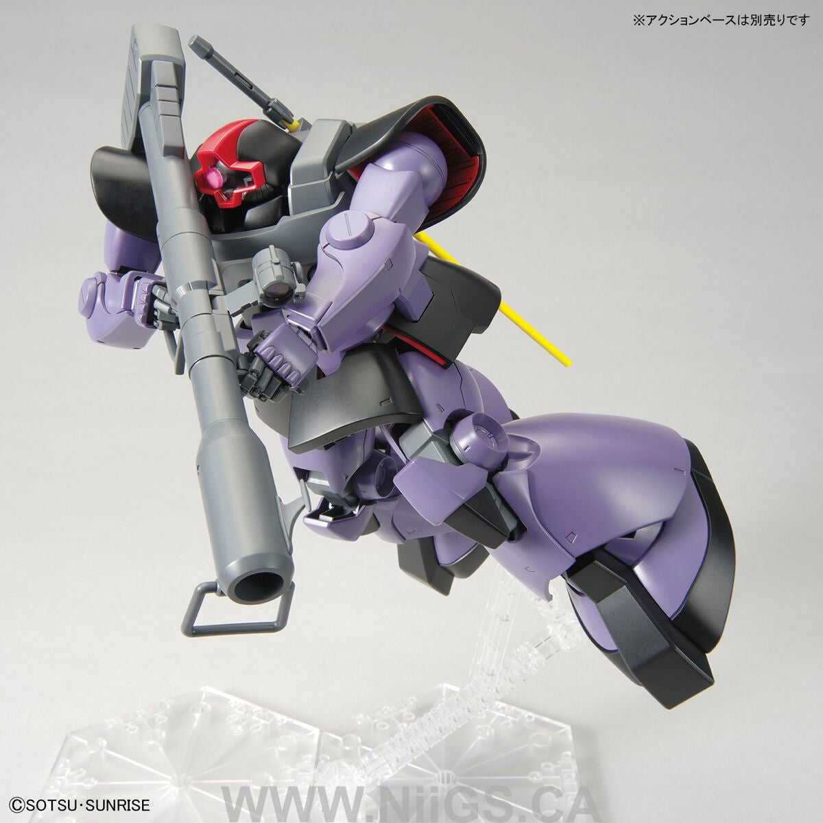 BANDAI Hobby MG 1/100 RICK DOM