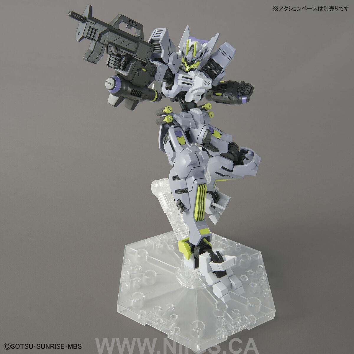 BANDAI HOBBY HG IBO 1/144 GUNDAM ASMODAY