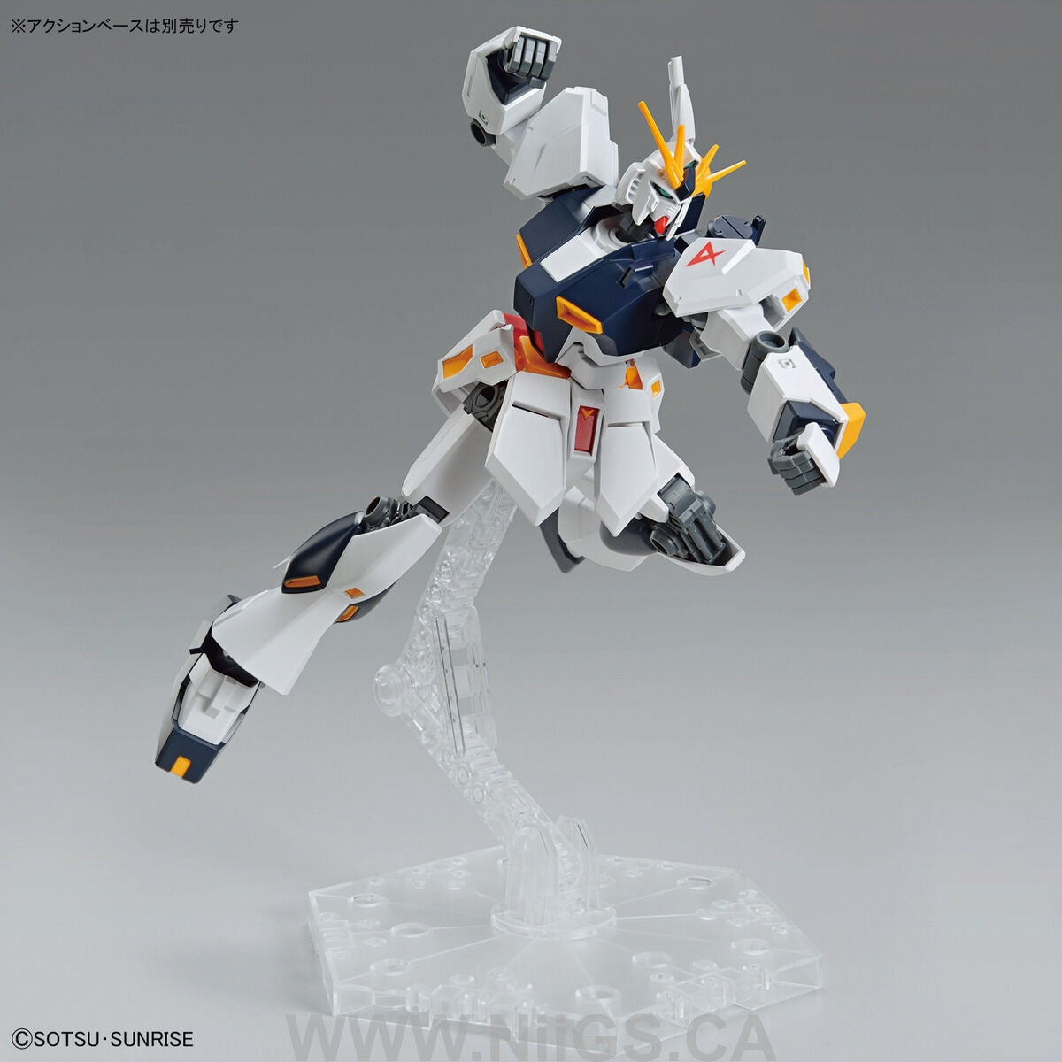 BANDAI HOBBY ENTRY GRADE 1/144 v GUNDAM