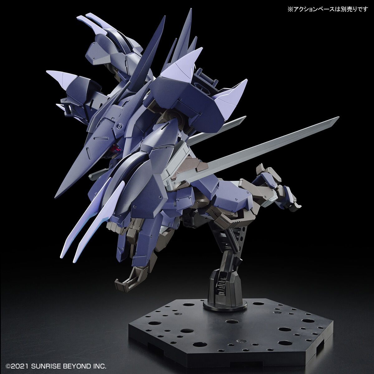 HG 1/72 BRADY PHANTOM