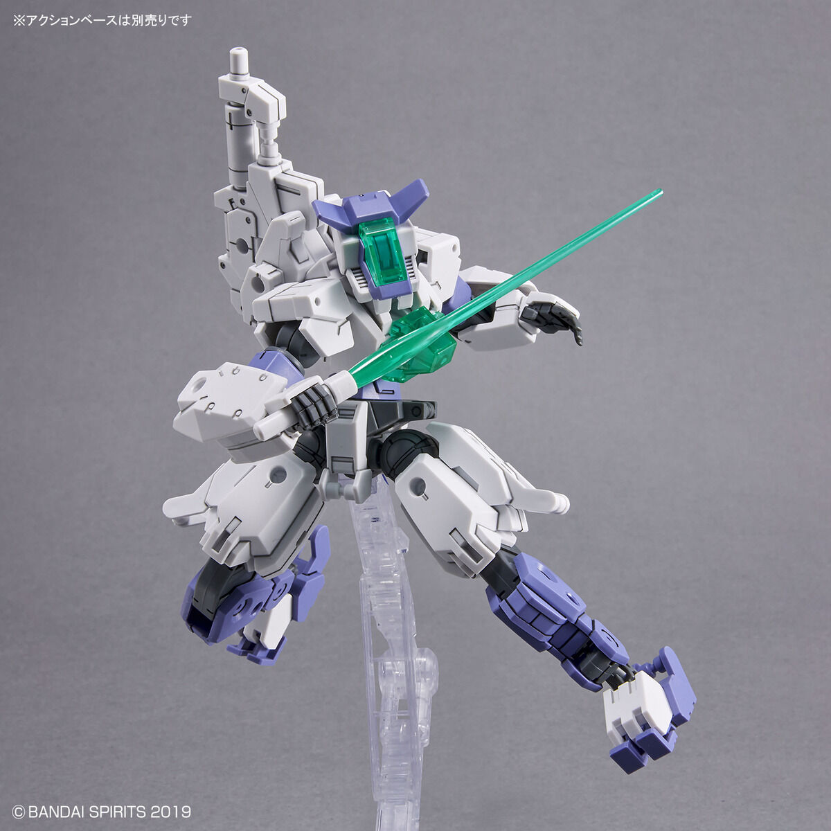 30MM 1/144 eEXM-S01U FORESTIERI 01