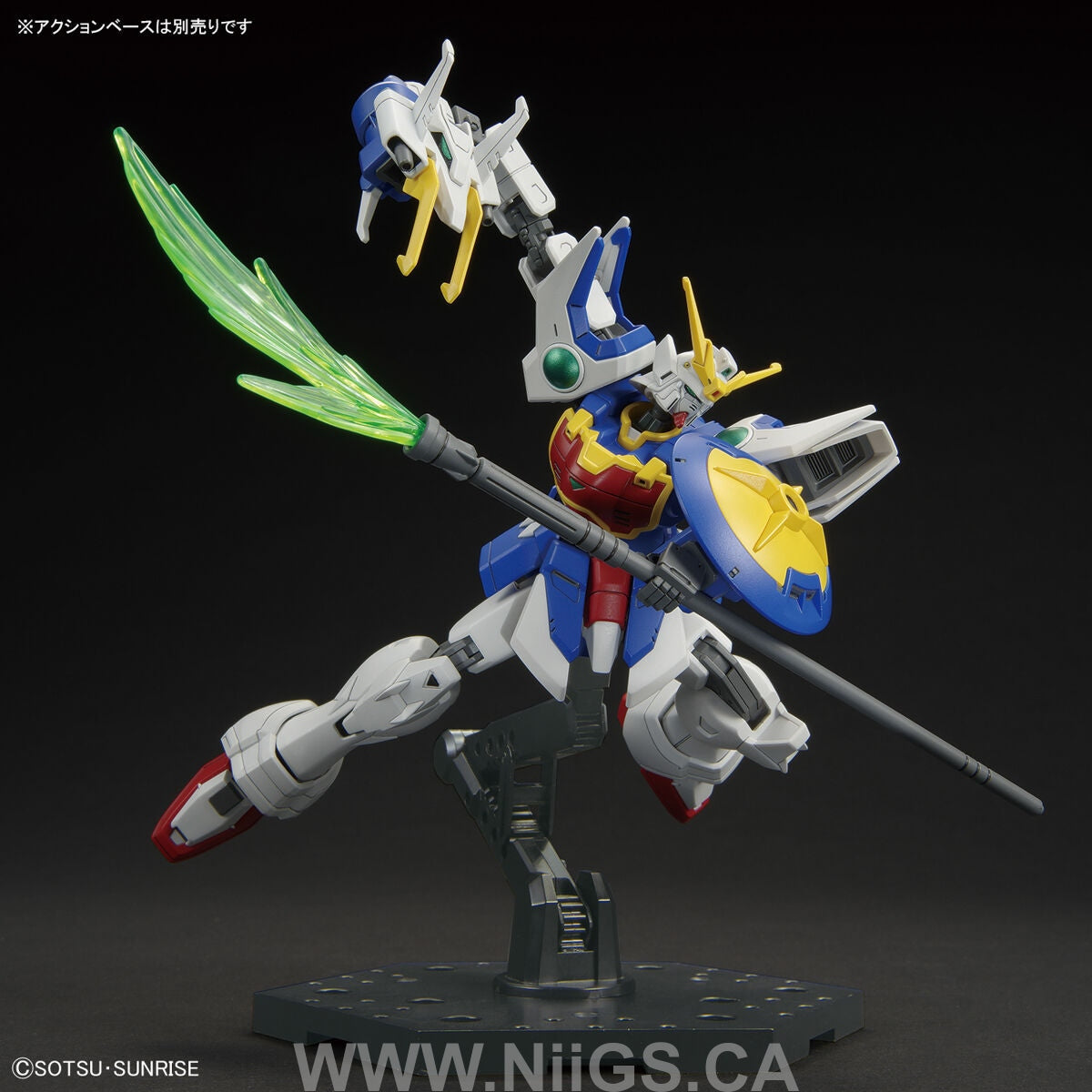 HGAC 1/144 SHENLONG GUNDAM