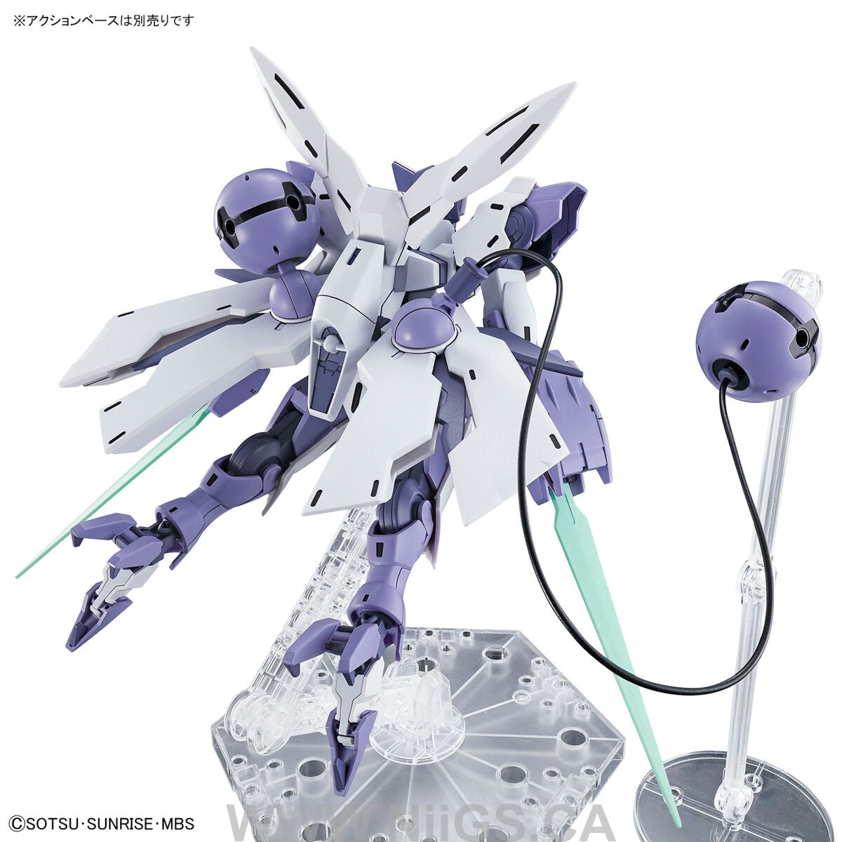 BANDAI HOBBY HG 1/144 BEGUIR-BEU