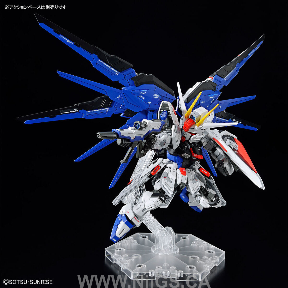 BANDAI Hobby MGSD FREEDOM GUNDAM