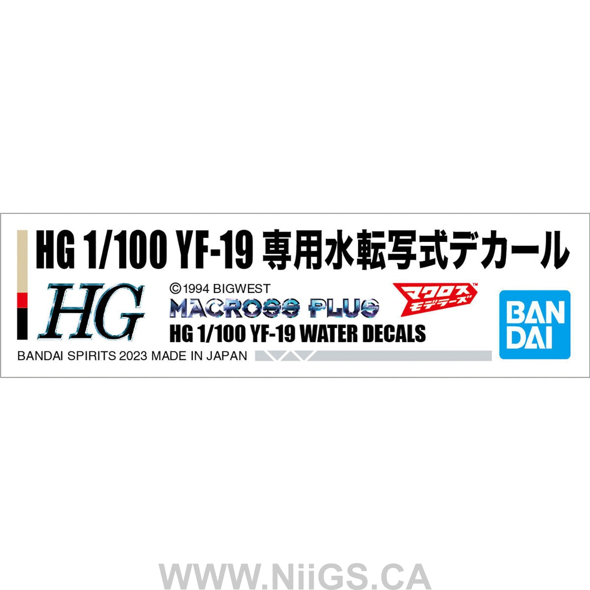 HG 1/100 YF-19 WATER DECALS
