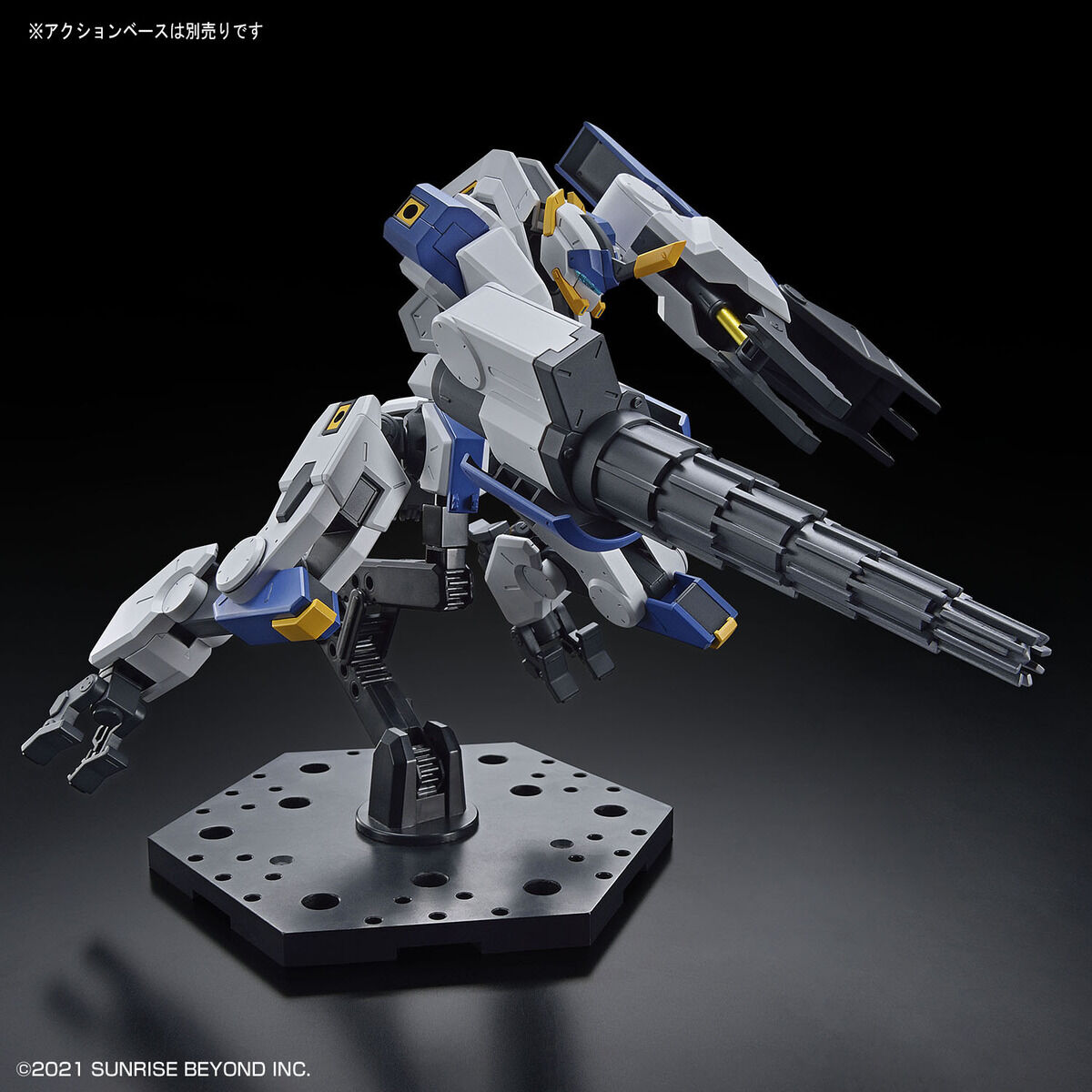 HG 1/72 MAILeS BYAKUCHI (DRILL&CLAW ARM)