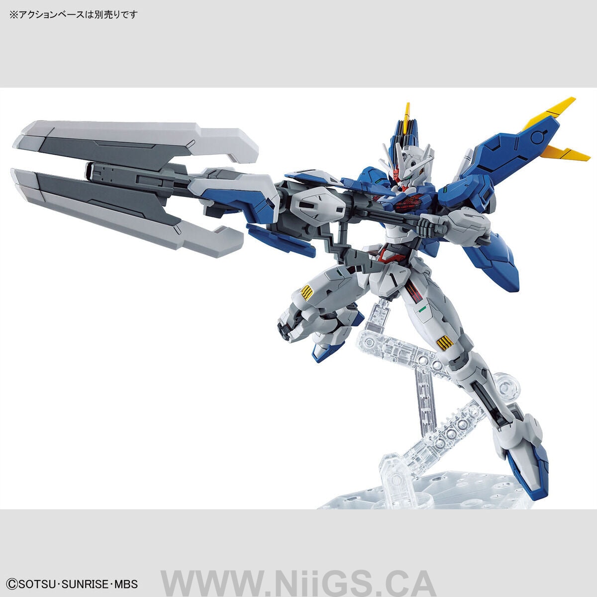 BANDAI HOBBY HG 1/144 GUNDAM AERIAL REBUILD