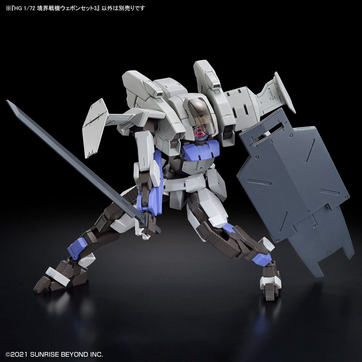 HG 1/72 AMAIM Warrior at the Borderline Weapon Set 3