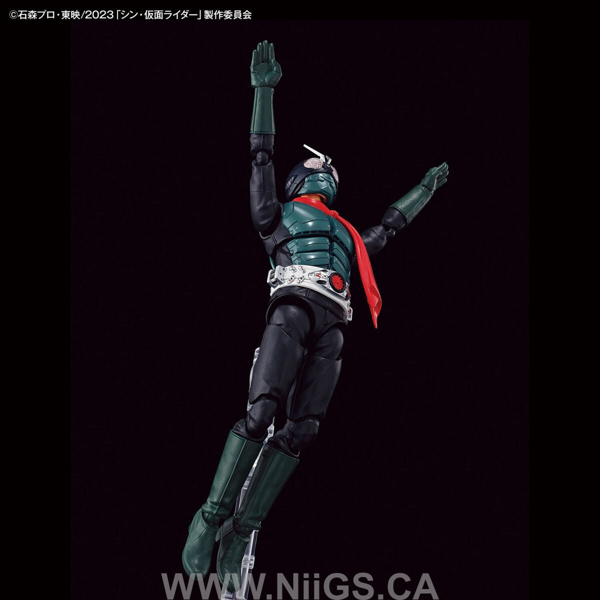 Figure-rise Standard KAMEN RIDER (SHIN KAMEN RIDER)