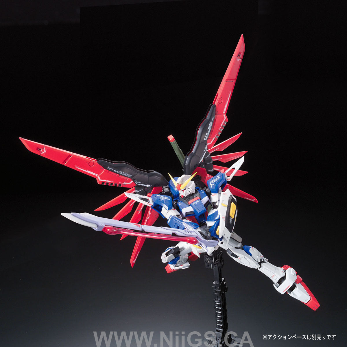 BANDAI Hobby RG 1/144 #11 Destiny Gundam